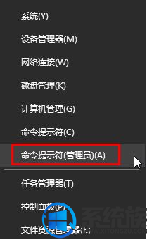 快速解决win10 1709远程桌面报内部错误的方法 快速解决win10 1709远程桌面报内部错误的方法