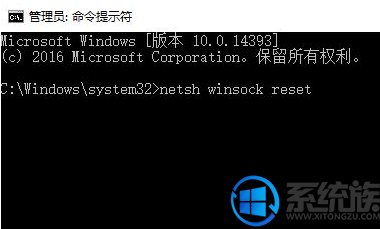 快速解决win10 1709远程桌面报内部错误的方法 快速解决win10 1709远程桌面报内部错误的方法