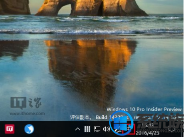 win10语言栏怎么隐藏|win10语言栏隐藏方法 win10语言栏怎么隐藏|win10语言栏隐藏方法