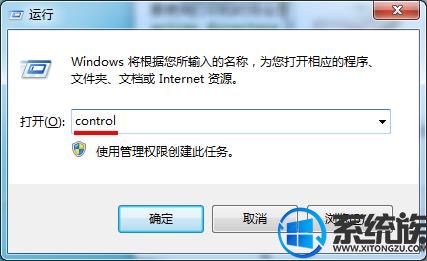 win10ϵͳӡactive directoryǰõĽ취