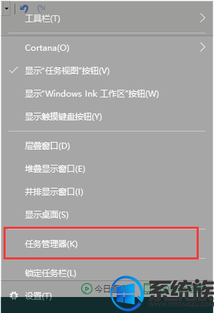 win10Ӱôô