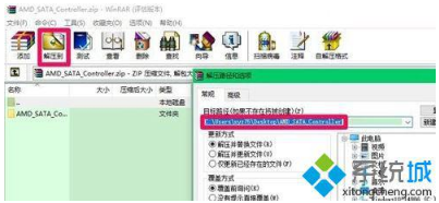 win10系统新添加的第二个硬盘不显示的解决方法 win10系统新添加的第二个硬盘不显示的解决方法