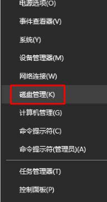 win10系统新添加的第二个硬盘不显示的解决方法 win10系统新添加的第二个硬盘不显示的解决方法