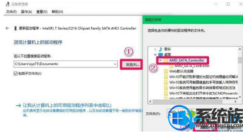 win10系统新添加的第二个硬盘不显示的解决方法 win10系统新添加的第二个硬盘不显示的解决方法