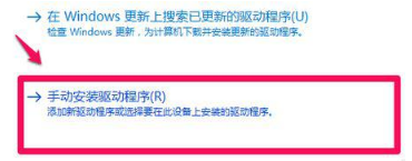 win10系统新添加的第二个硬盘不显示的解决方法 win10系统新添加的第二个硬盘不显示的解决方法