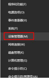 win10系统新添加的第二个硬盘不显示的解决方法 win10系统新添加的第二个硬盘不显示的解决方法