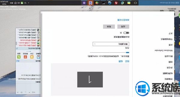 win10系统设置屏幕旋转快捷键的操作方法 win10系统设置屏幕旋转快捷键的操作方法