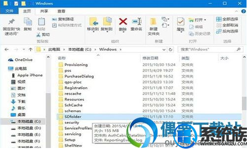 win10更新100%卡住不动要怎么办 win10更新100%卡住不动要怎么办