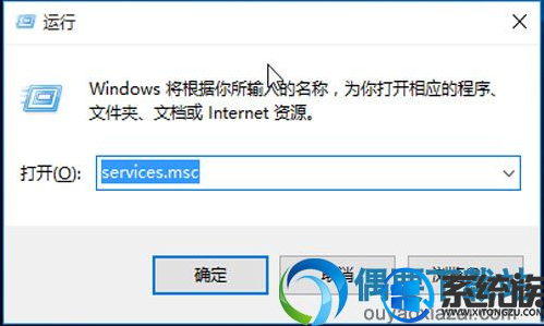 win10更新100%卡住不动要怎么办 win10更新100%卡住不动要怎么办
