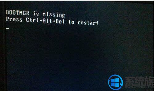 win7ϵͳʾbootmgr is missingĽ취