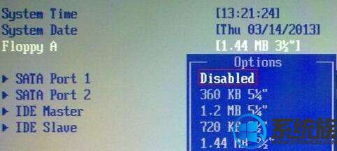 win7系统开机提示press f1 to run setup的解决办法 win7系统开机提示press f1 to run setup的解决办法