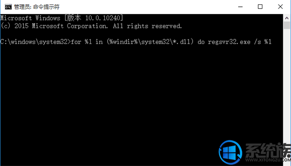 win10系统开机黑屏错误oxc0000225的修复方法 win10系统开机黑屏错误oxc0000225的修复方法