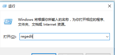 Win10系统“本次操作由于这台计算机的限制而被取消”的解决方法 Win10系统“本次操作由于这台计算机的限制而被取消”的解决方法