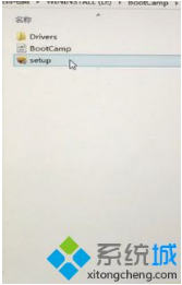 mac安装win10后WiFi无法使用|mac安装win10后WiFi无法使用的解决方法 mac安装win10后WiFi无法使用|mac安装win10后WiFi无法使用的解决方法
