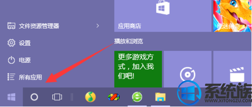 win10怎么自拍|win10使用系统相机的方法 win10怎么自拍|win10使用系统相机的方法