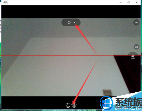 win10怎么自拍|win10使用系统相机的方法 win10怎么自拍|win10使用系统相机的方法