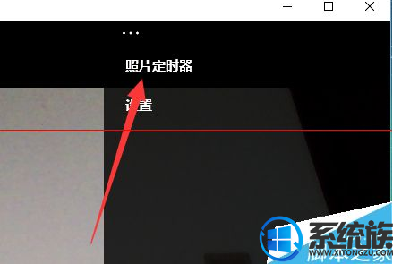 win10怎么自拍|win10使用系统相机的方法 win10怎么自拍|win10使用系统相机的方法