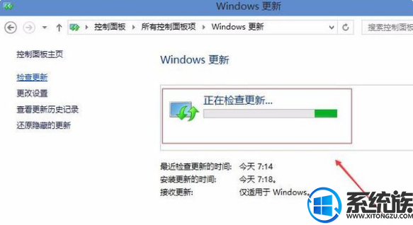 win10怎么升级版本号|win10升级版本号的方法 win10怎么升级版本号|win10升级版本号的方法