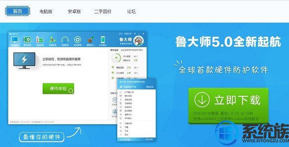 win10怎么看驱动要不要升级|win10驱动更新方法 win10怎么看驱动要不要升级|win10驱动更新方法
