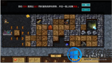 win10扫雷游戏Microsoft Minesweeper怎么安装 win10扫雷游戏Microsoft Minesweeper怎么安装