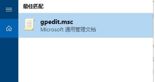 win10怎么关闭媒体共享|win10关闭媒体共享的方法说明 win10怎么关闭媒体共享|win10关闭媒体共享的方法说明