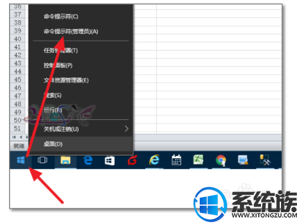 忘记已连接过无线密码怎么办|win10已连接过的无线密码查看方法 忘记已连接过无线密码怎么办|win10已连接过的无线密码查看方法