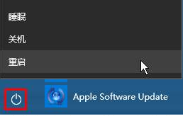 win10怎么关掉fn组合键|win10关掉fn功能键的方法 win10怎么关掉fn组合键|win10关掉fn功能键的方法