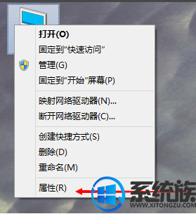 win10 虚拟内存怎么设置最好|win10 虚拟内存最佳设置方案 win10 虚拟内存怎么设置最好|win10 虚拟内存最佳设置方案