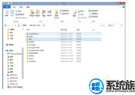 树莓派怎么安装win10|树莓派安装win10的方法 树莓派怎么安装win10|树莓派安装win10的方法
