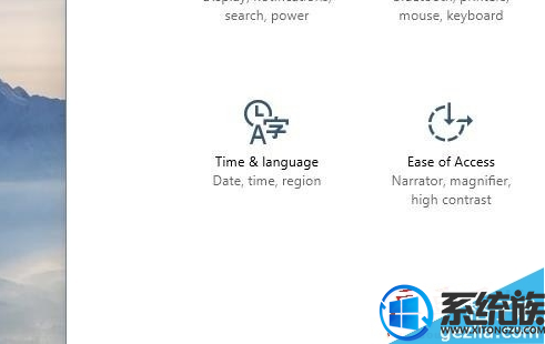 海外win10怎么改中文版|英文版win10改中文版的具体方法 海外win10怎么改中文版|英文版win10改中文版的具体方法