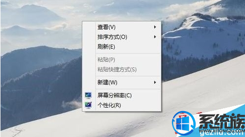 海外win10怎么改中文版|英文版win10改中文版的具体方法 海外win10怎么改中文版|英文版win10改中文版的具体方法