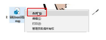 win10怎么样关联.exe|win10关联.exe文件的方法 win10怎么样关联.exe|win10关联.exe文件的方法
