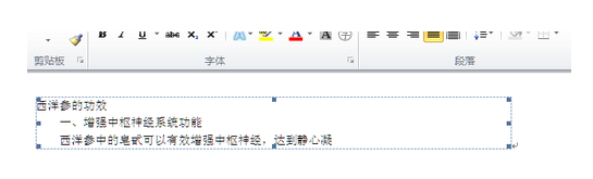 win10如何打开shs文件|win10打开shs文件的方法说明 win10如何打开shs文件|win10打开shs文件的方法说明