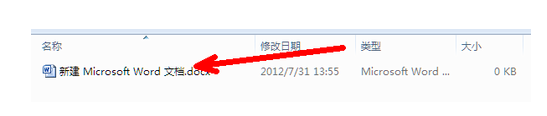 win10如何打开shs文件|win10打开shs文件的方法说明 win10如何打开shs文件|win10打开shs文件的方法说明