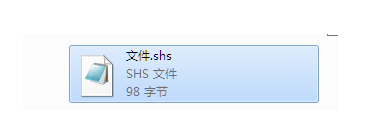 win10如何打开shs文件|win10打开shs文件的方法说明 win10如何打开shs文件|win10打开shs文件的方法说明