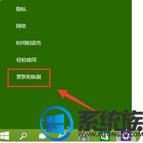 三星win10 bios怎么进入安全模式|三星win10进入安全模式的方法介绍 三星win10 bios怎么进入安全模式|三星win10进入安全模式的方法介绍
