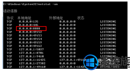 win10 如何打开端口23|win10打开任意端口的方法 win10 如何打开端口23|win10打开任意端口的方法