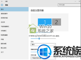 win10扩展屏幕怎么用|win10扩展屏幕功能使用方法 win10扩展屏幕怎么用|win10扩展屏幕功能使用方法