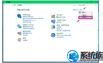 win10 怎么切换输入法|win10切换输入法的方法 win10 怎么切换输入法|win10切换输入法的方法