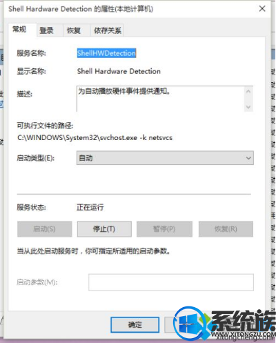 win10碟片怎么打开|win10打开光盘的方法介绍 win10碟片怎么打开|win10打开光盘的方法介绍