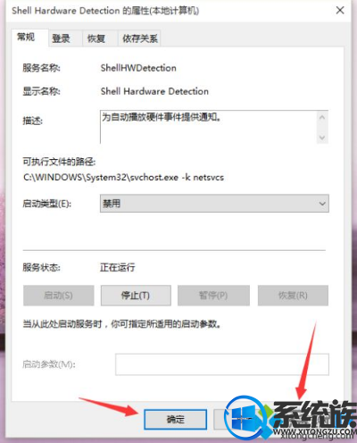 win10碟片怎么打开|win10打开光盘的方法介绍 win10碟片怎么打开|win10打开光盘的方法介绍