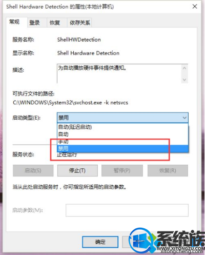 win10碟片怎么打开|win10打开光盘的方法介绍 win10碟片怎么打开|win10打开光盘的方法介绍