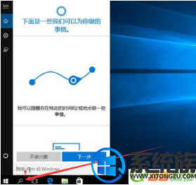 win10搜索怎么去掉|win10去掉搜索web的方法 win10搜索怎么去掉|win10去掉搜索web的方法