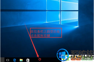 win10搜索怎么去掉|win10去掉搜索web的方法 win10搜索怎么去掉|win10去掉搜索web的方法
