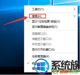 win10搜索怎么去掉|win10去掉搜索web的方法 win10搜索怎么去掉|win10去掉搜索web的方法