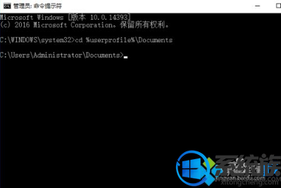 win10怎么查看电池损耗|win10查看电池损耗的方法 win10怎么查看电池损耗|win10查看电池损耗的方法