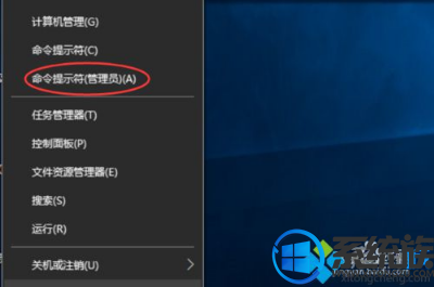 win10怎么查看电池损耗|win10查看电池损耗的方法 win10怎么查看电池损耗|win10查看电池损耗的方法