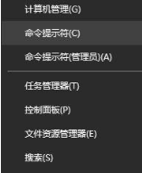 win10怎么查看主板型号|win10查看主板型号的三种方法分享 win10怎么查看主板型号|win10查看主板型号的三种方法分享