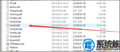 win10怎么提升玩天涯明月刀流畅度|win10提升天涯明月刀流畅度的方法 win10怎么提升玩天涯明月刀流畅度|win10提升天涯明月刀流畅度的方法