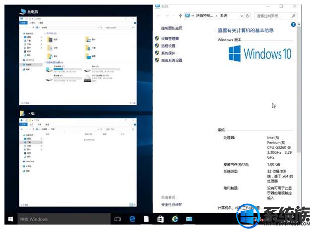 win10 snap 如何开启|win10 snap开启方法 win10 snap 如何开启|win10 snap开启方法